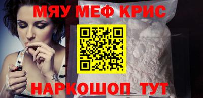apvp Новодвинск
