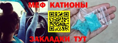 apvp Новодвинск