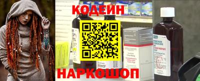 apvp Новодвинск