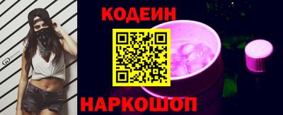 apvp Новодвинск