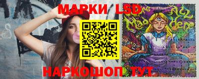 apvp Новодвинск
