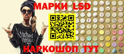прущая мука Новокубанск