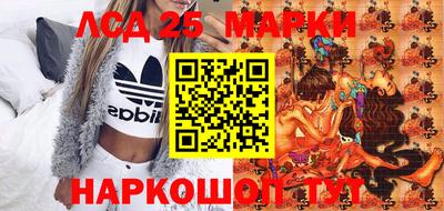 прущая мука Новокубанск