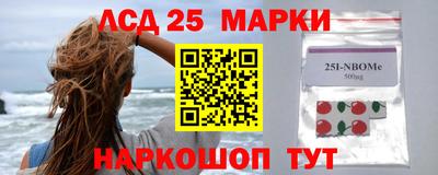прущая мука Новокубанск