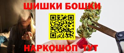 apvp Новодвинск