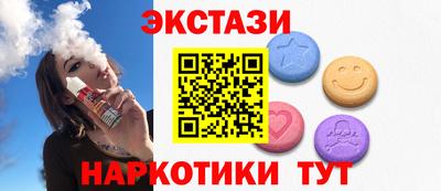прущая мука Новокубанск
