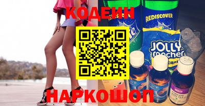 apvp Новодвинск