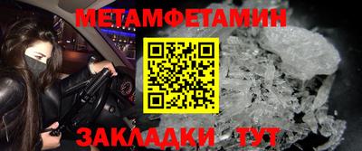 apvp Новодвинск