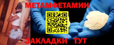 apvp Новодвинск