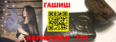 apvp Новодвинск