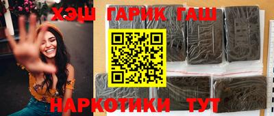apvp Новодвинск