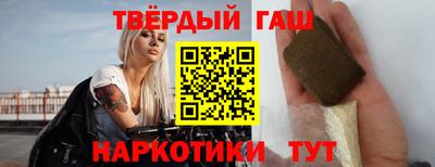 apvp Новодвинск
