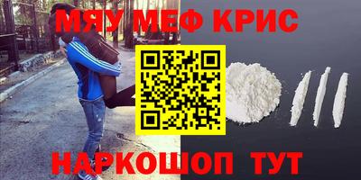 apvp Новодвинск
