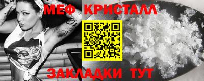 apvp Новодвинск